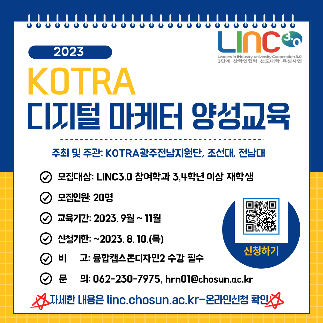 editor_image