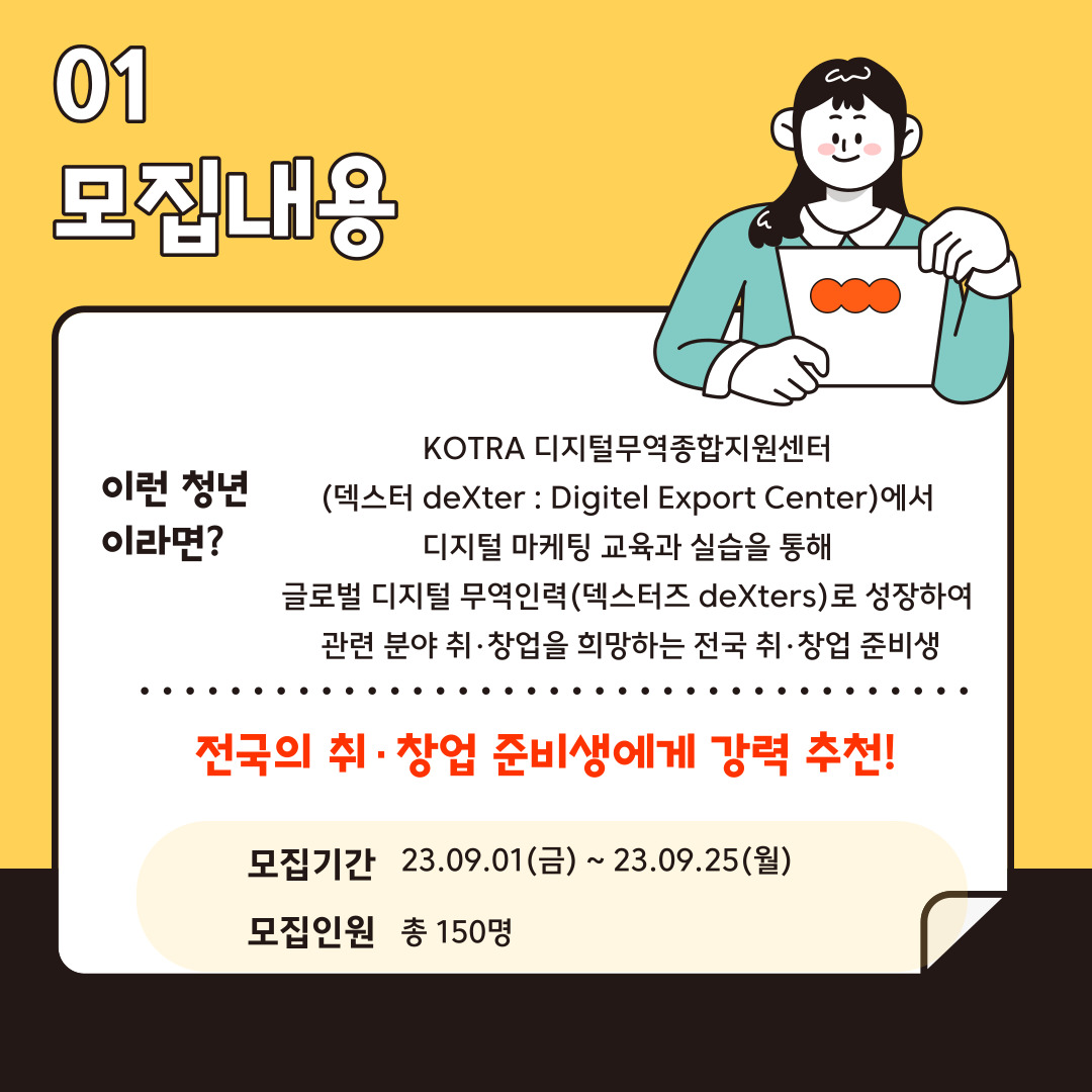 editor_image