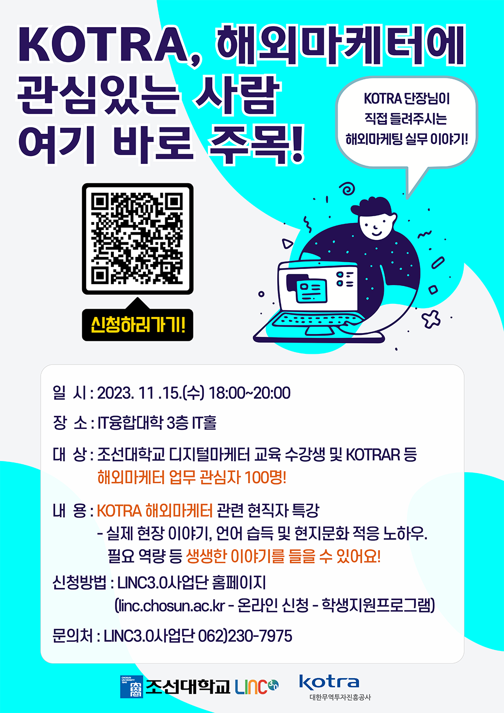 editor_image