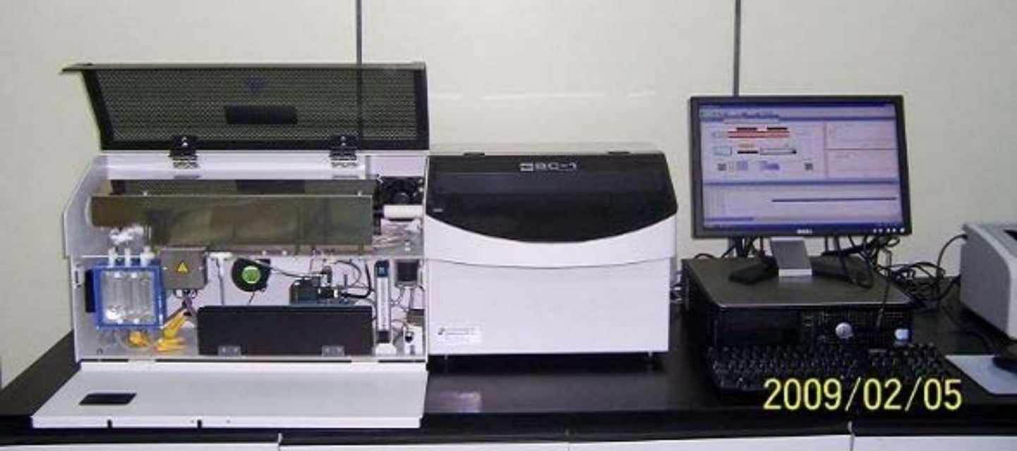 [목포대학교]자동수은분석기